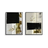 Posters Black