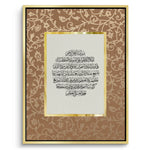Canvas Gold