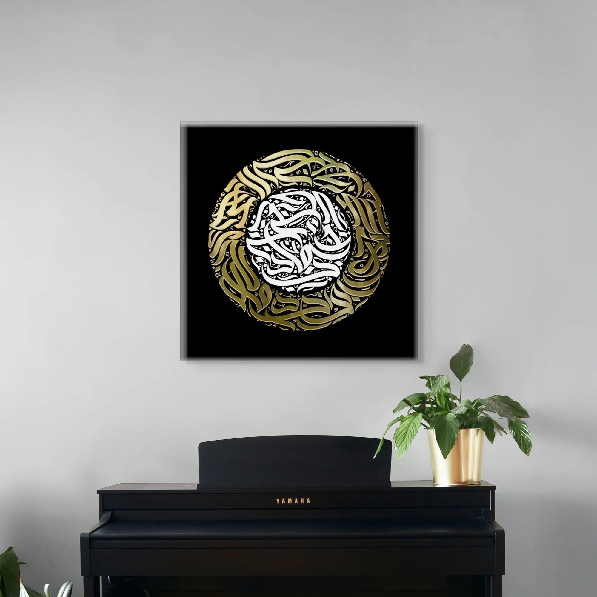 Canvas Without Frame