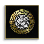 Canvas Gold