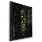 Posters Black