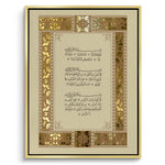 Canvas Gold