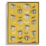 Canvas Gold