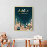 Canvas Gold