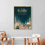 Canvas Gold