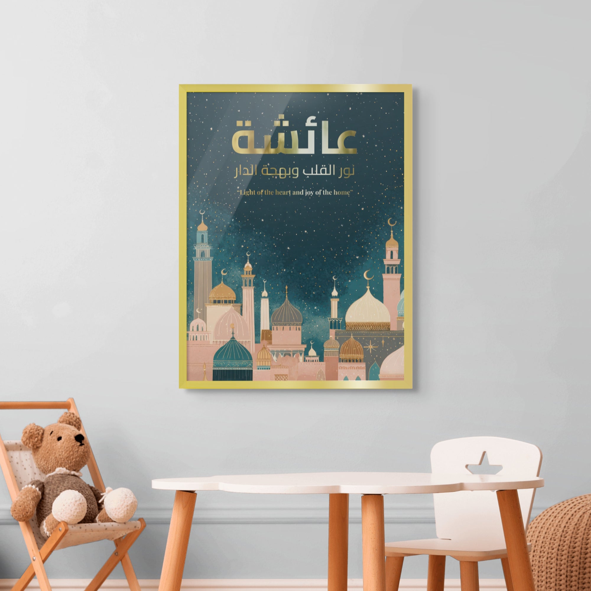 Posters Gold