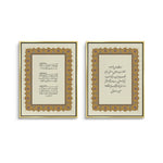 Canvas Gold
