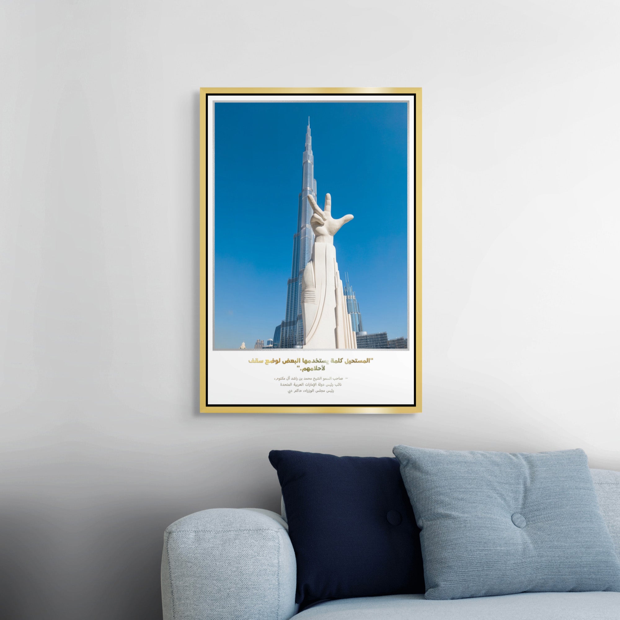Canvas Gold