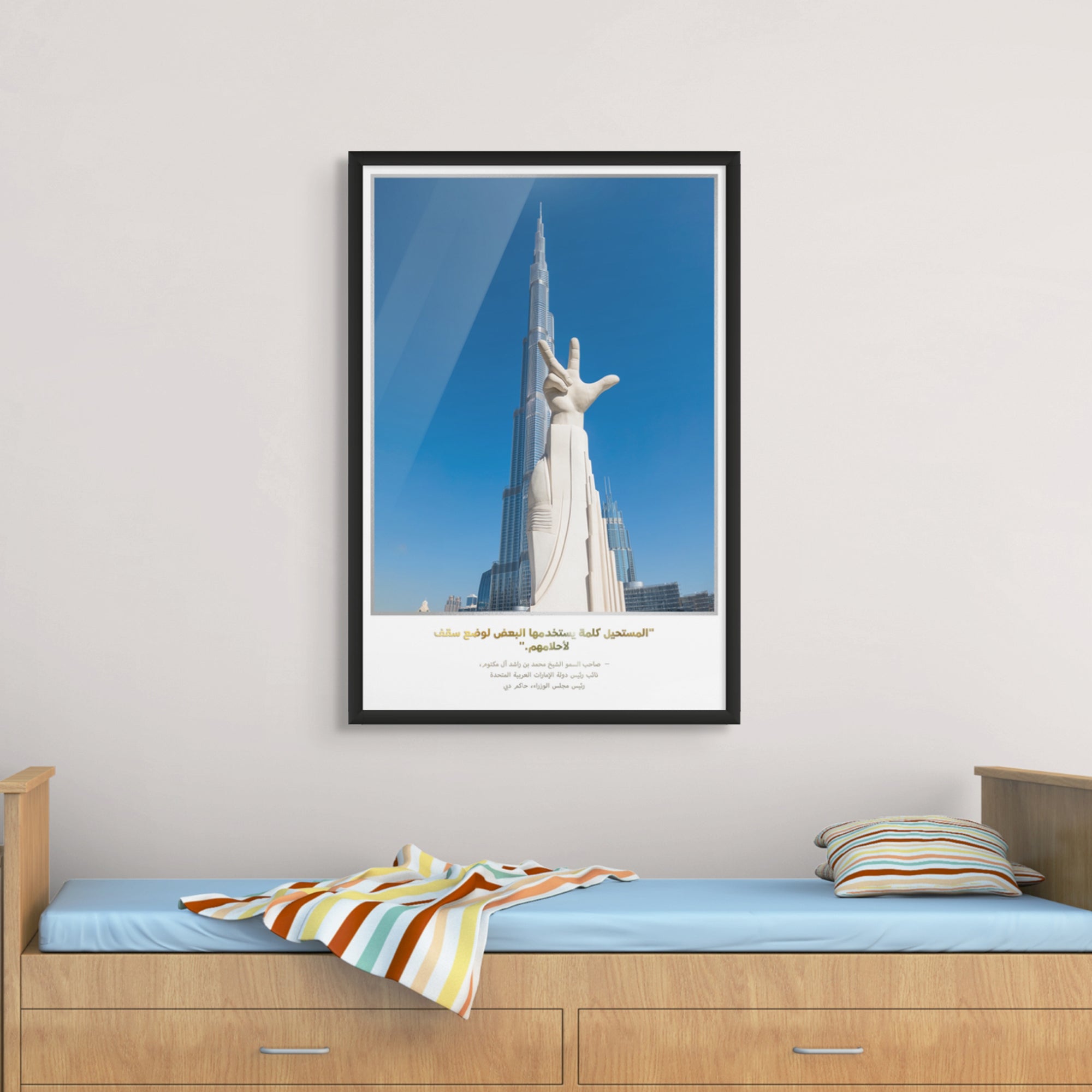 Posters Black