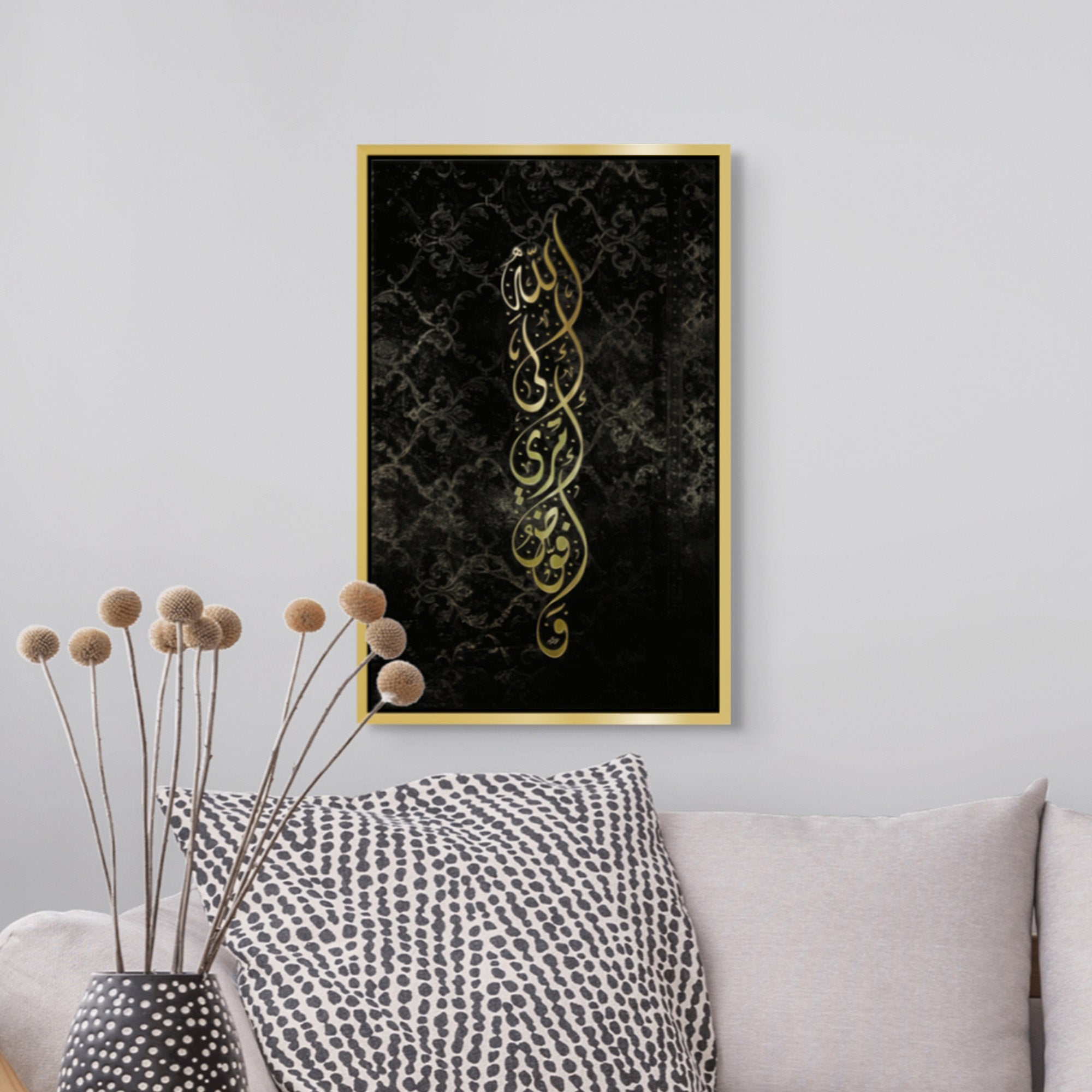 Canvas Gold