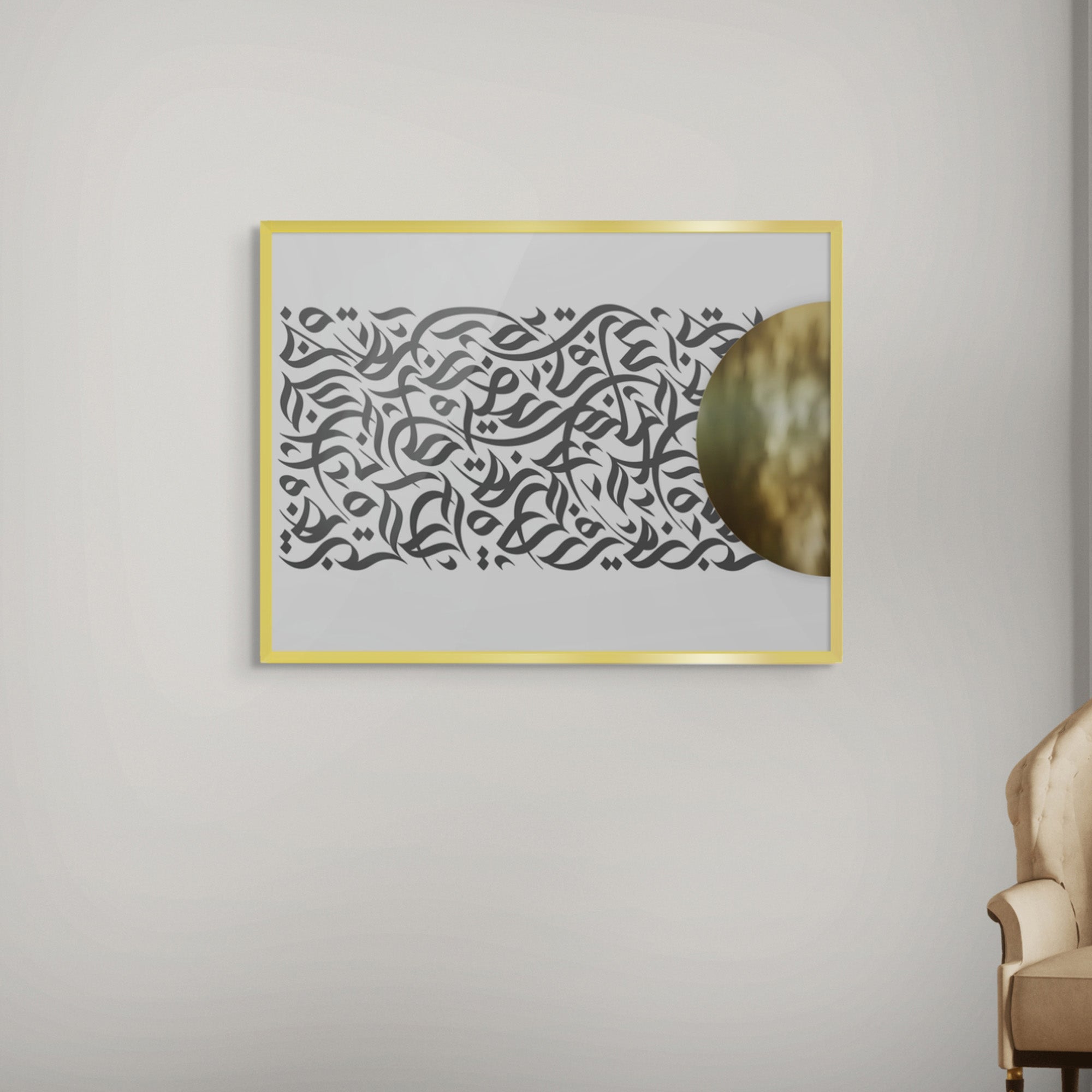 Posters Gold