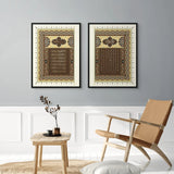 99 Names & Ayatul Kursi – Set of 2