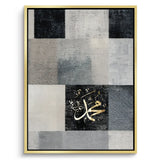 Canvas Gold