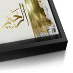 Canvas Black