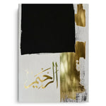 Canvas Without Frame