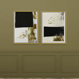 Canvas Gold