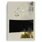 Canvas Without Frame