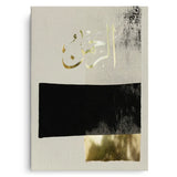 Canvas Without Frame
