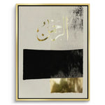 Canvas Gold