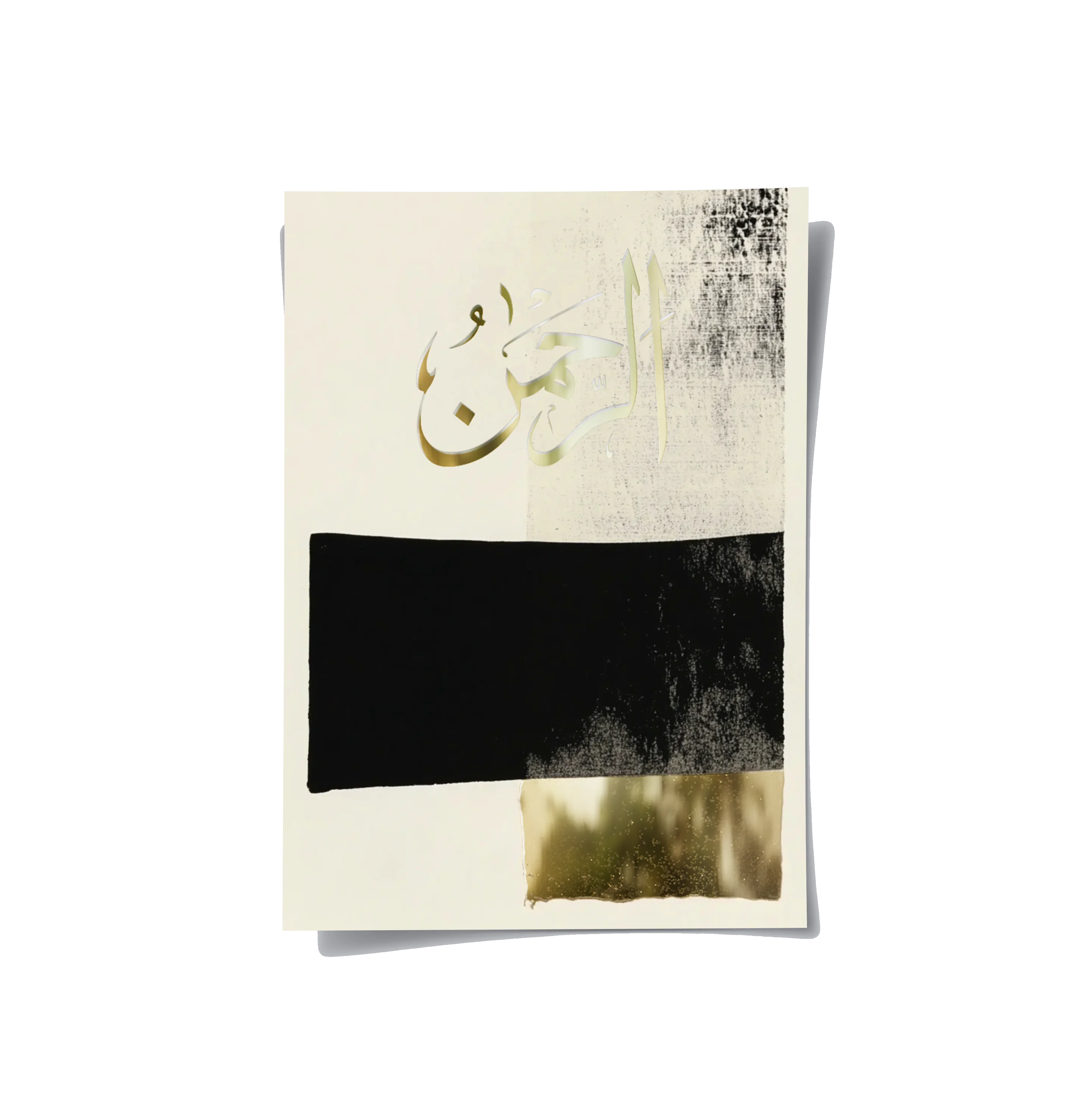 Posters Without Frame