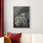 Posters Silver
