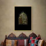 Canvas Gold