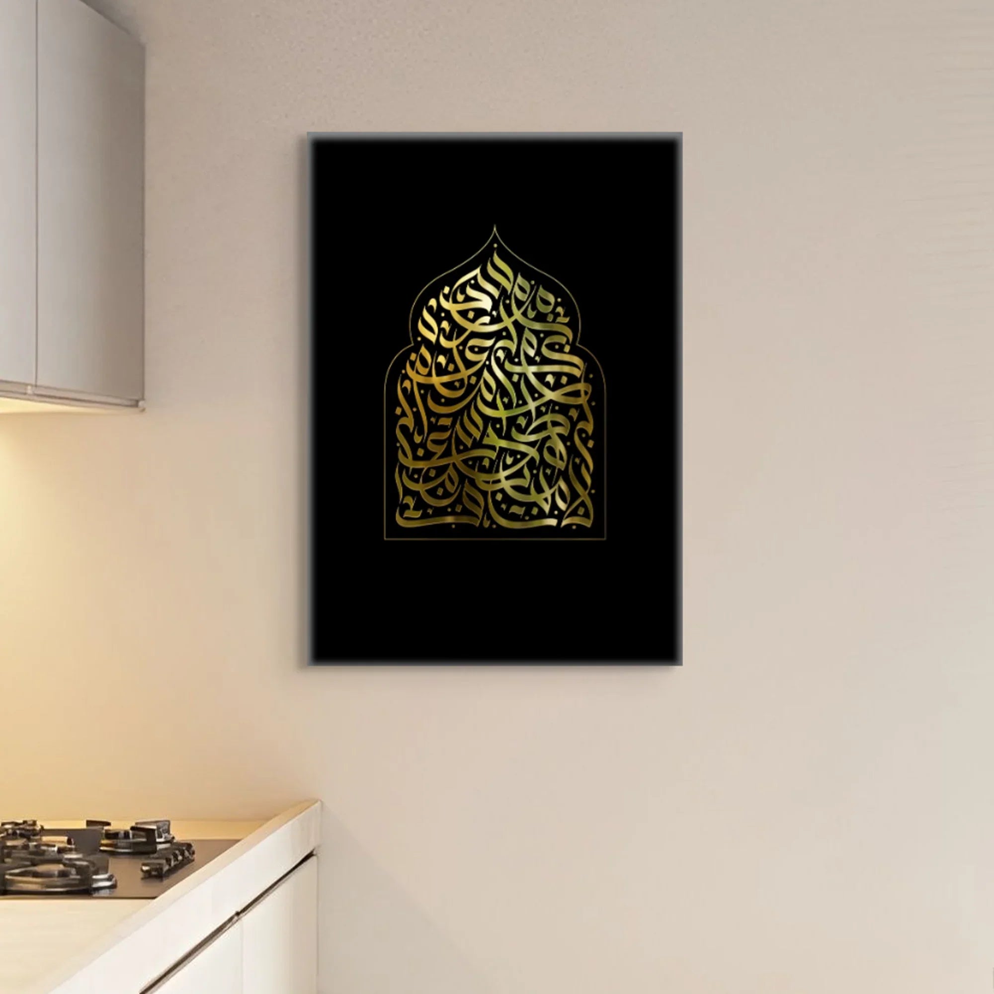 Canvas Without Frame