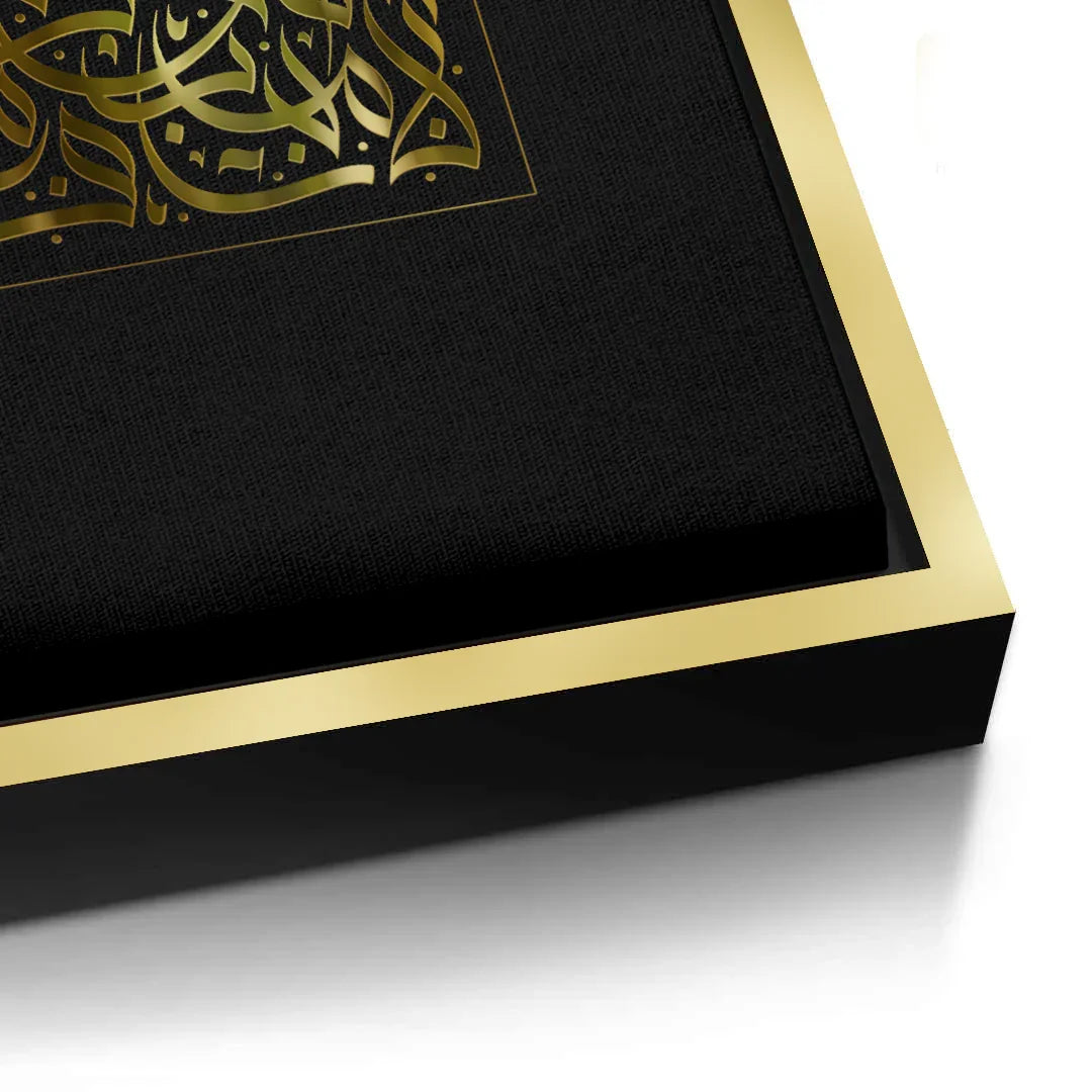 Canvas Gold
