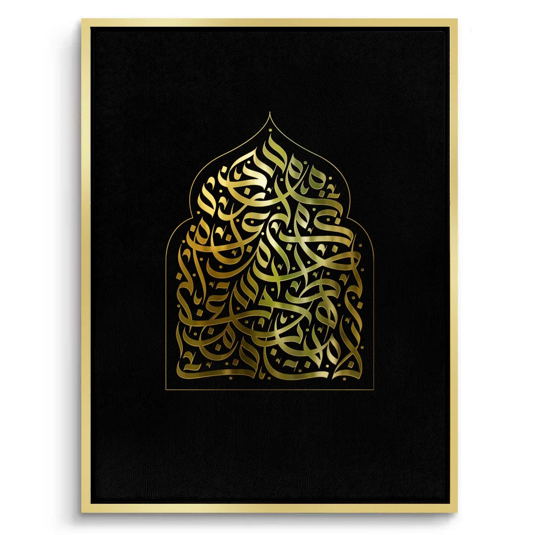 Canvas Gold