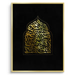 Canvas Gold