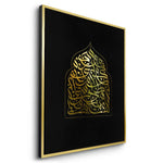 Canvas Gold