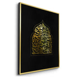 Canvas Gold