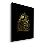 Canvas Without Frame
