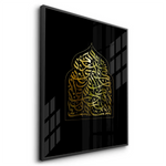 Posters Black