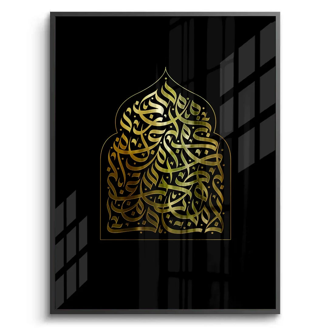 Posters Black