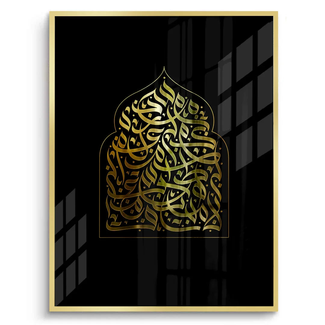 Posters Gold