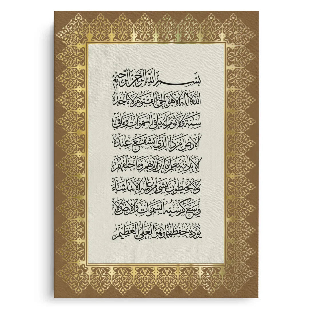 Canvas Without Frame