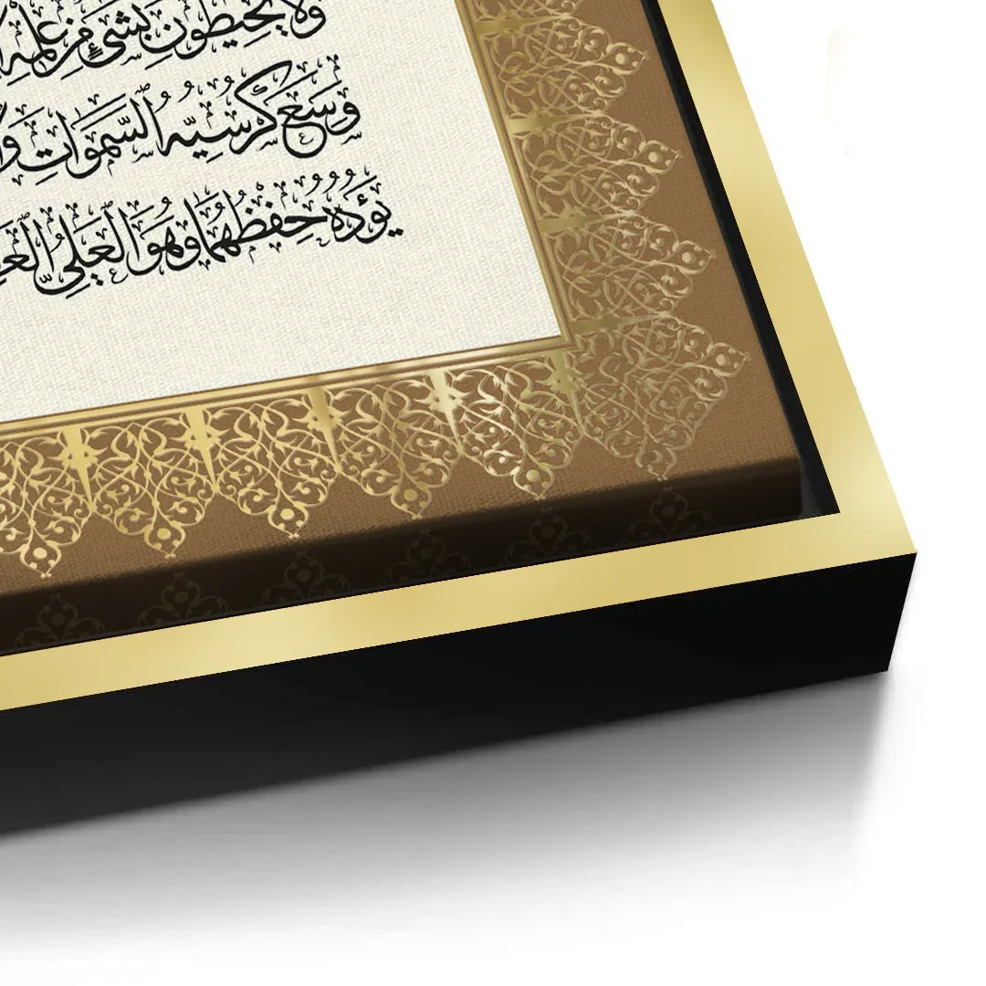 Canvas Gold
