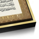 Canvas Gold
