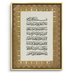 Canvas Gold