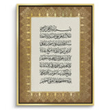 Canvas Gold