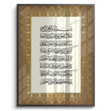 Posters Black