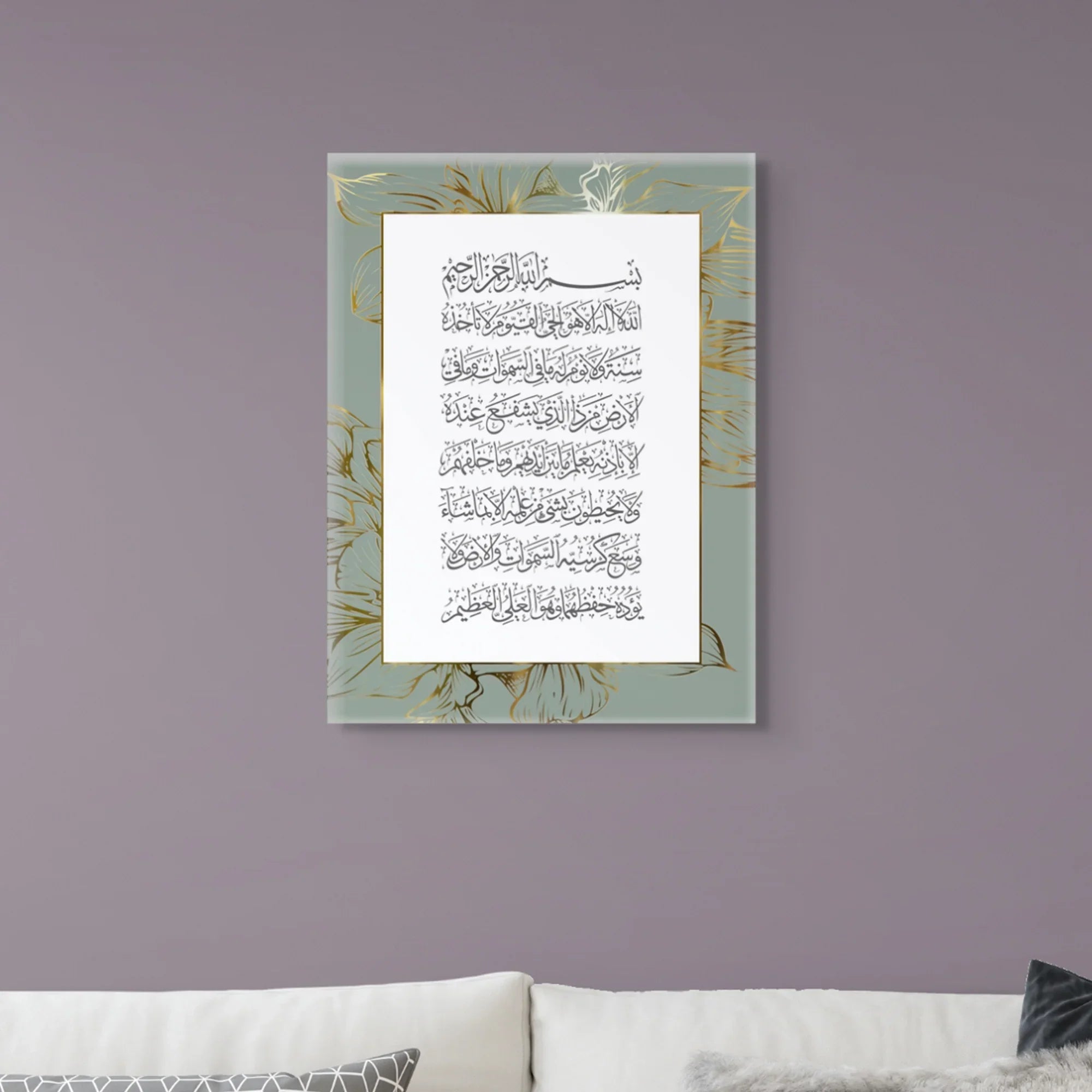 Canvas Without Frame