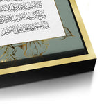 Canvas Gold