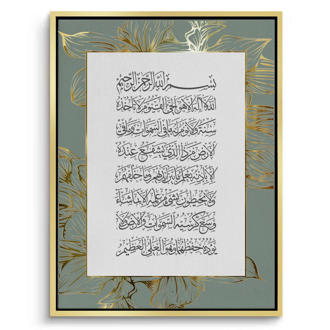 Canvas Gold