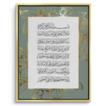 Canvas Gold