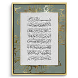 Canvas Gold