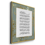Canvas Gold