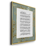 Canvas Gold