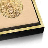 Canvas Gold